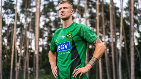 "Декілька гравців "Полісся" відсутні на зборі команди в Австрії" - джерело