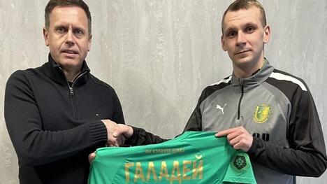 Дмитро Галадей став гравцем "Куликів-Білки"