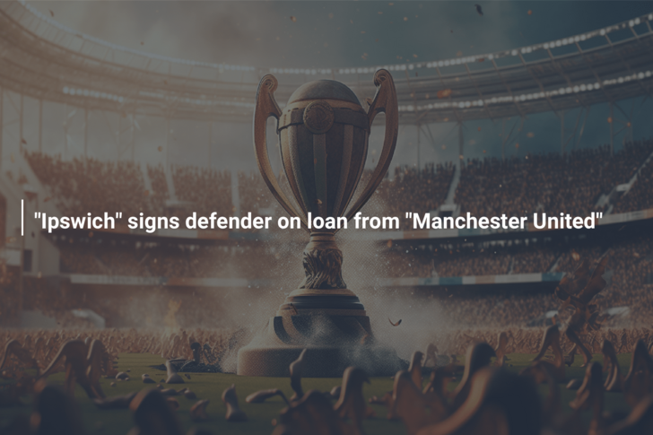 “Ipswich” signs defender on loan from “Manchester United”