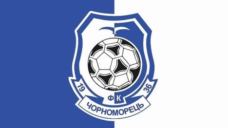 На "Чорноморець" накладено трансферний бан через борг перед Самсоном Ієде