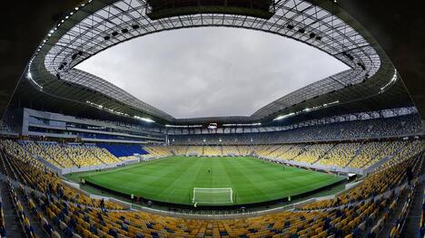 Визначено час початку фінала Кубка України