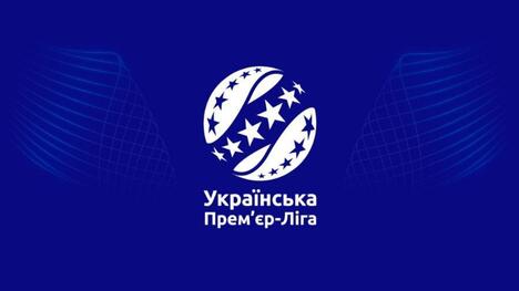 "Верес" та "Рух" видали найбільше безгольових матчів у минулому сезоні УПЛ