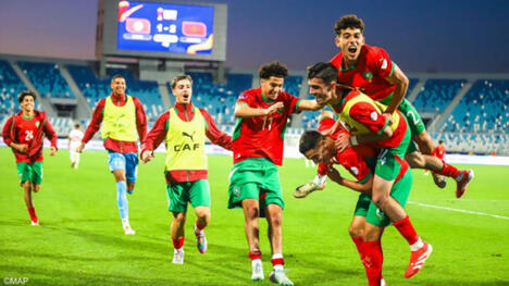 Marocco U-20 Trionfa ai Mondiali Under-20