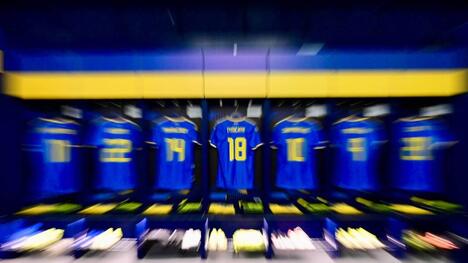 Україна вперше зіграє у новій синій формі (+Фото)