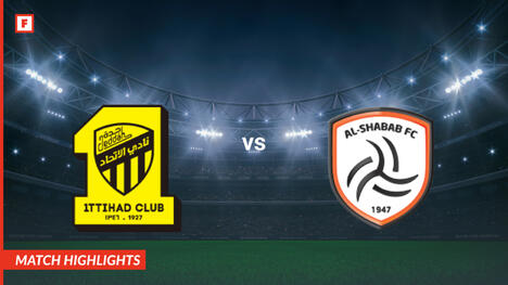 อัล-อิตติฮัด - Al Shabab Riyadh ประตูและไฮไลท์