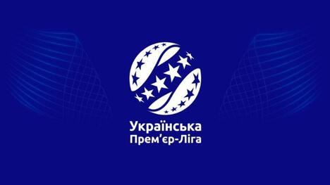 УПЛ визначила найкращого тренера та гравця 25-го туру