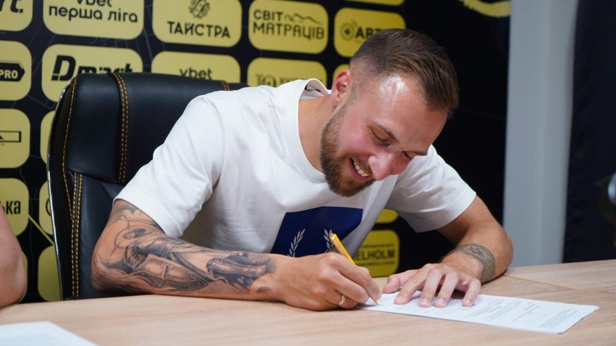 Офіційно: "Буковина" підписала ексзахисника "Динамо" та "Оболоні"