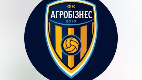 "Агробізнес": збори у Волочиську та Тернополі