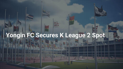 Yongin FC sella su plaza en la K League 2