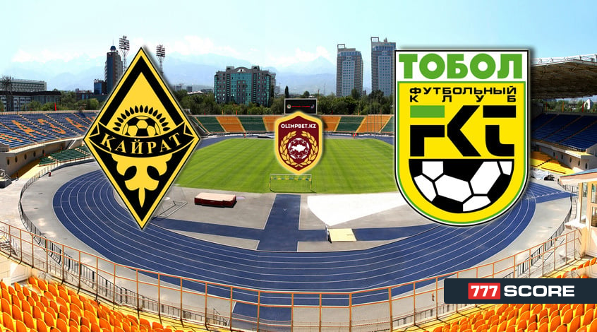“Kairat” – “Tobol”. Annuncio e pronostico della partita