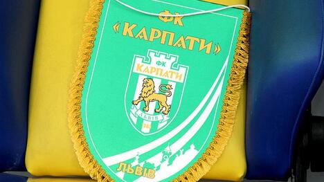 "Карпати" виграли у "Динамо" боротьбу за голкіпера" - джерело