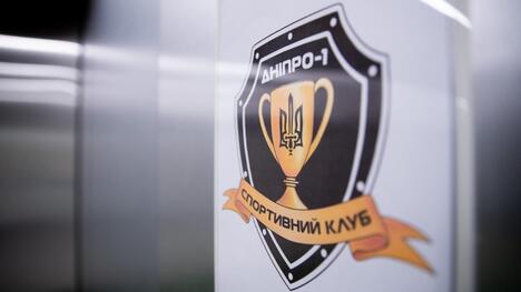"Дніпро" подав до суду на "Дніпро-1"
