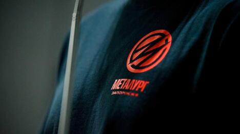 Відомо, хто стане новим тренером "Металурга"