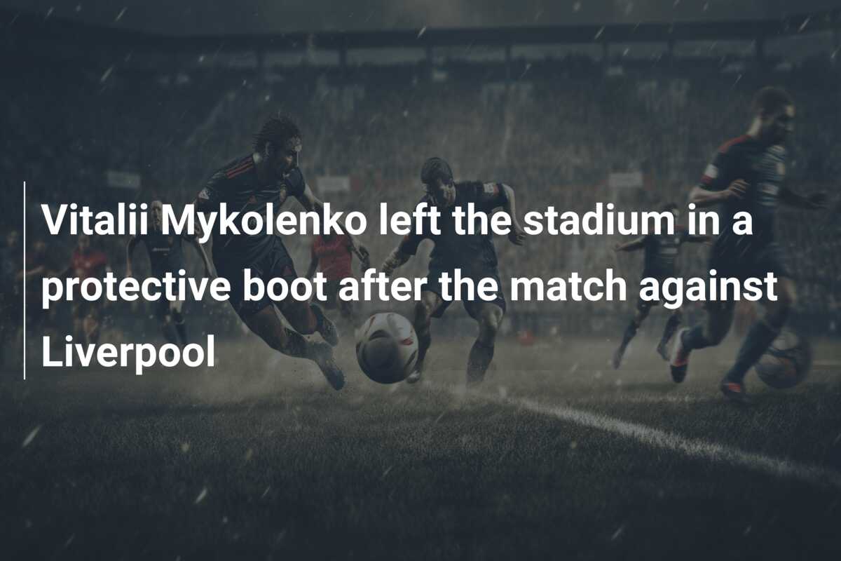 Vitalii Mykolenko Left The Stadium In A Protective Boot After The Match ...