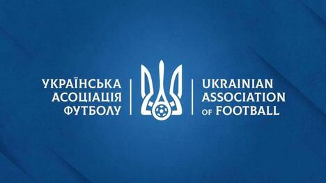 Євросезони України за підсумками сезону 2025-2026