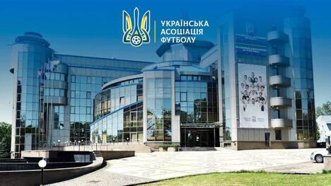 "Лимит на легионеров в УПЛ остается неизменным" - источник