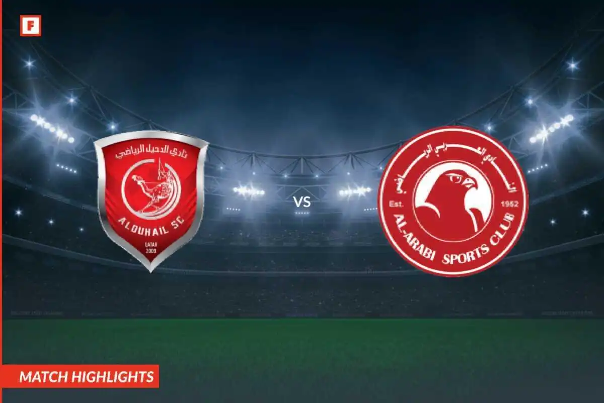 AL Duhail - Al-Arabi Doha golovi i naglasci
