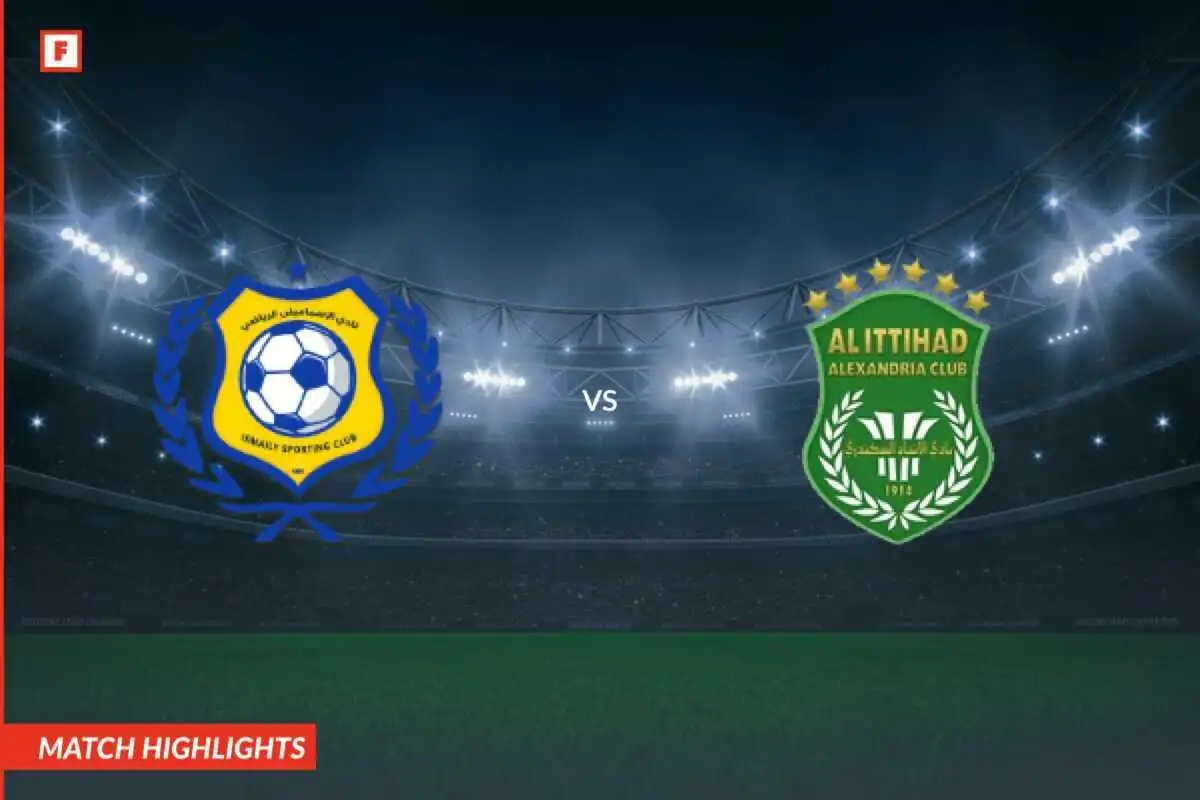 Ismaily - อัล อิทติฮัด อัล ซัคนันดารี ประตูและไฮไลท์