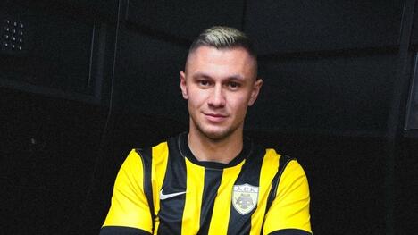 Стала відома зарплата Олександра Зубкова в АЕКу