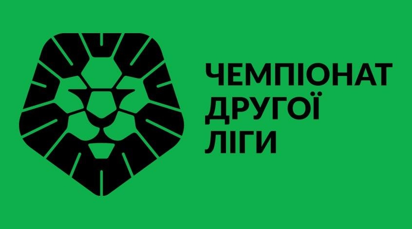 Друга ліга. 20-й тур. Анонс матчів