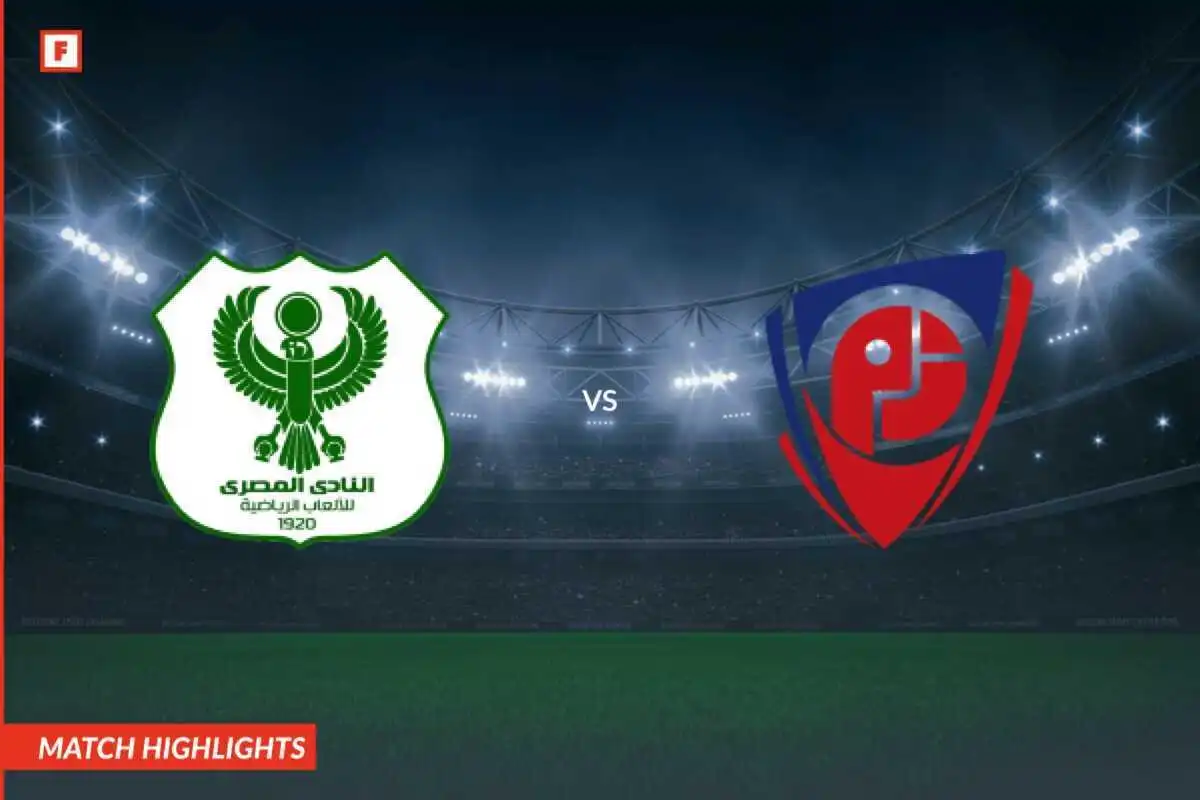 Al-Masry - Петроџет golovi i naglasci