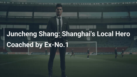 Juncheng Shang: L'eroe locale di Shanghai allenato dall'ex n.1