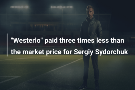 „Westerlo” achitat de trei ori mai puțin decât prețul de pe piață pentru Sergiy Sydorchuk