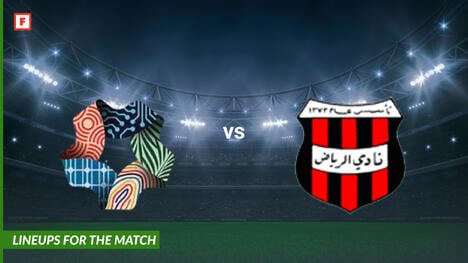 Neom SC vs Al-Riyadh: alineaciones para el partido
