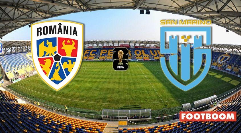 Румунія – Сан-Марино. Прогноз та анонс матчу