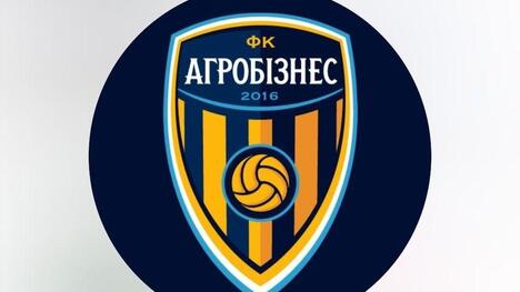 "Агробізнес": початок роботи
