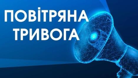 Матч "Чернігів" - "Фенікс-Маріуполь" не розпочався. Є причина