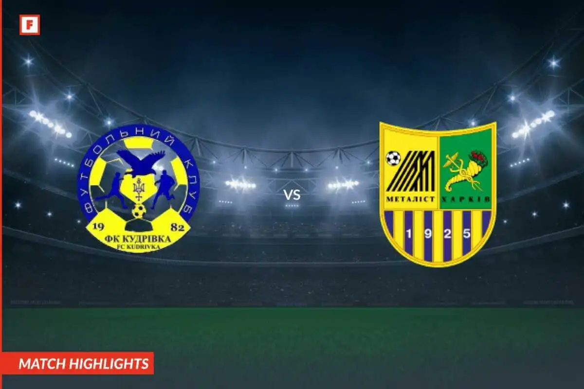 FK Kudrivka - Metalist Kharkiv golovi i naglasci