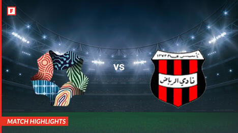 Neom SC - Al-Riyadh goles y momentos destacados