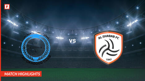 อัล-โอกดุด - Al Shabab Riyadh ประตูและไฮไลท์