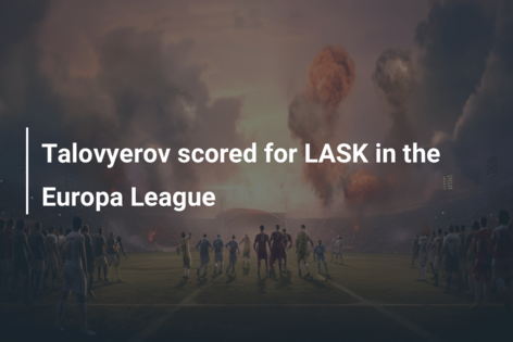 Ο Ταλόβεροβ σκόραρε για τη LASK στο Europa League