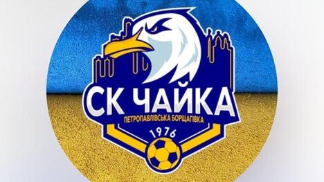 "Чайка" робить ставку на молодь: один грав у Німеччині, інший - у "Діназі"