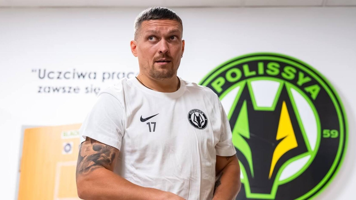 Усик - у заявці «Полісся» на спаринг проти «Ванкувера»
