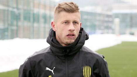 Финалист Лиги Европы может возглавить "Кривбасс" U-21