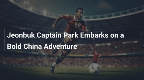 Park del Jeonbuk Inizia una Audace Avventura in Cina