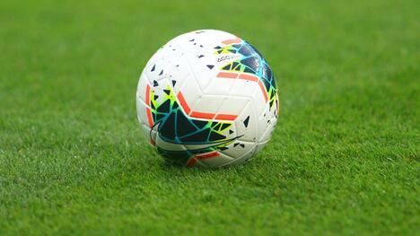 Євро-2027 (U-19): відомі терміни й місце проведення матчів першого раунду відбору за участі юнацької збірної України