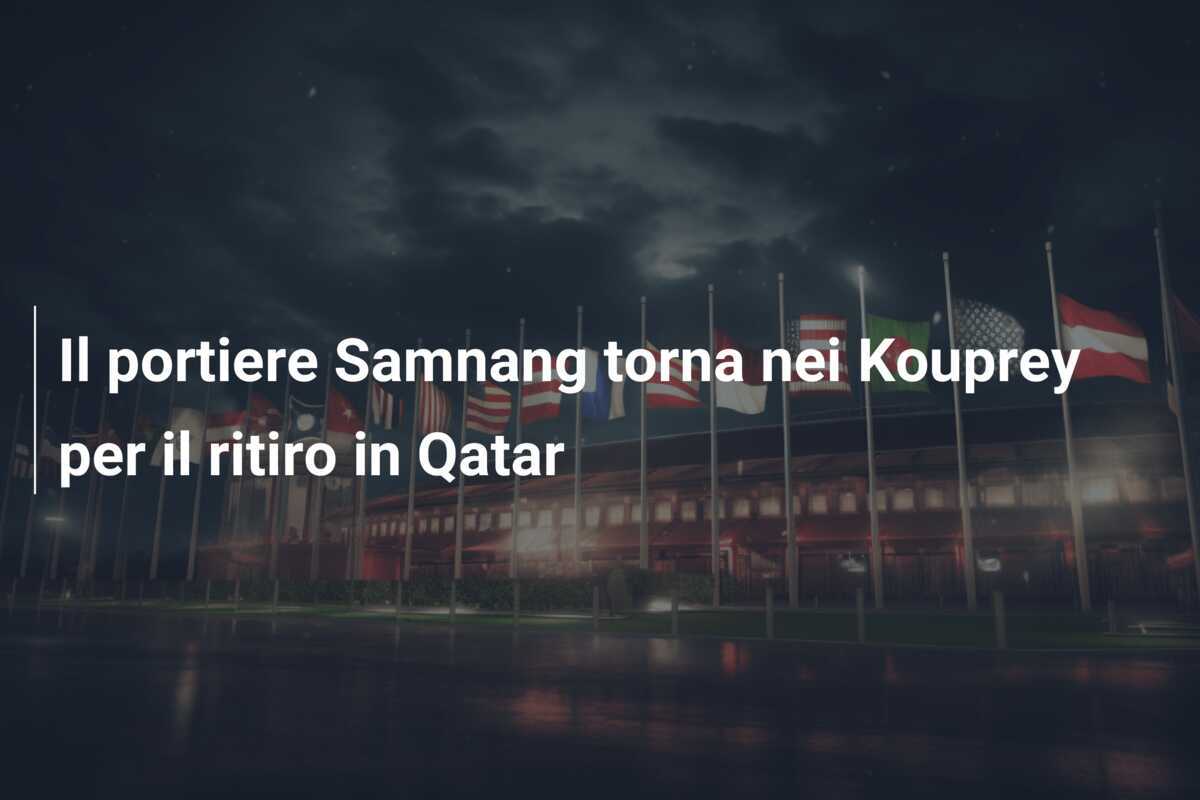 Il portiere Samnang torna nei Kouprey per il ritiro in Qatar