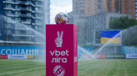 УПЛ назвала найкращого тренера та гравця у 19-му турі