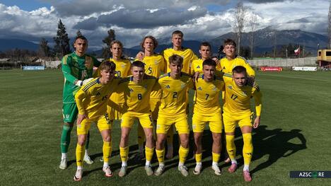 U-20-WM 2025: Südkorea – Ukraine. Vorhersage und Spielvorschau