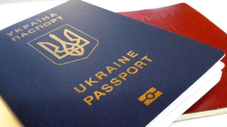 Ignatkov: Bosnischer Mittelfeldspieler auf dem Weg zur ukrainischen Staatsbürgerschaft