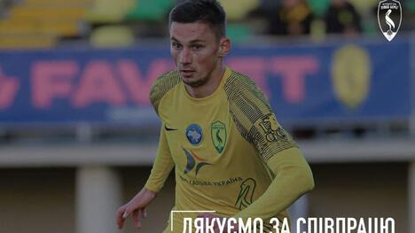 Олег Синиця: "Лівому берегу" не вистачило досвіду, щоб затриматися в УПЛ"