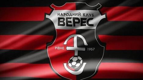 "Верес" будь-що хоче підписати юного гравця "Шахтаря" - джерело