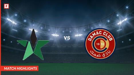Al-Najma - Dhamk FC gol dan sorotan
