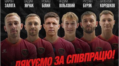 Масштабне чищення у "Фенікс-Маріуполі": вже мінус 13 гравців