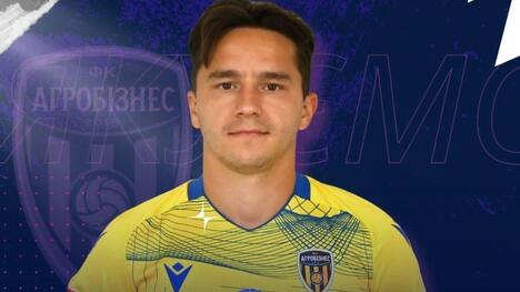 "Вільхівці" посилили склад колишнім нападником "Агробізнесу"