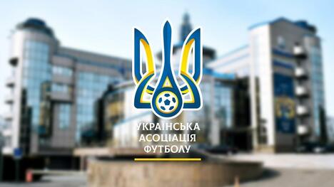 КДК УАФ жорстко покарав "Динамо" та "Шахтар"